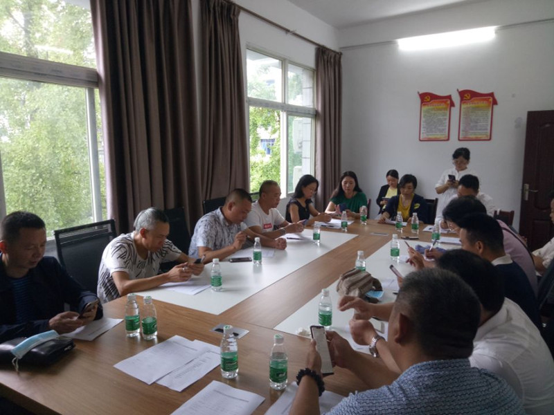 座谈会_副本.jpg