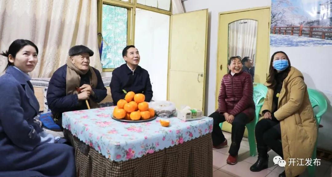 微信图片_20210127095638.jpg
