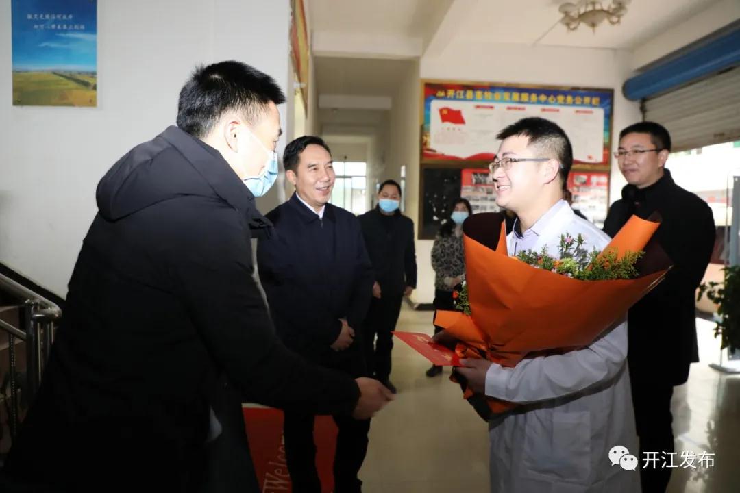微信图片_20210127095633.jpg