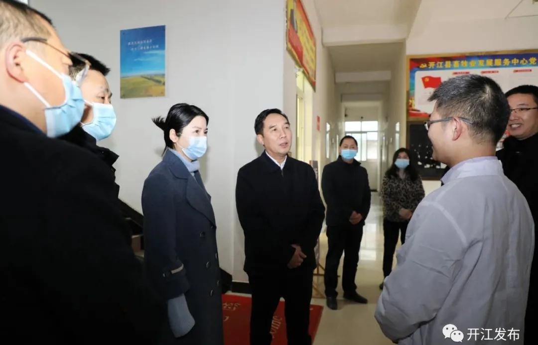 微信图片_20210127095630.jpg