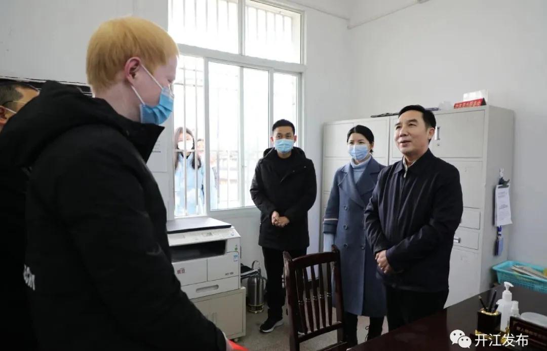 微信图片_20210127095627.jpg