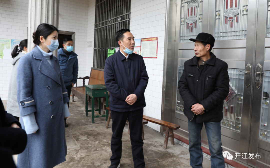 微信图片_20210127095613.png