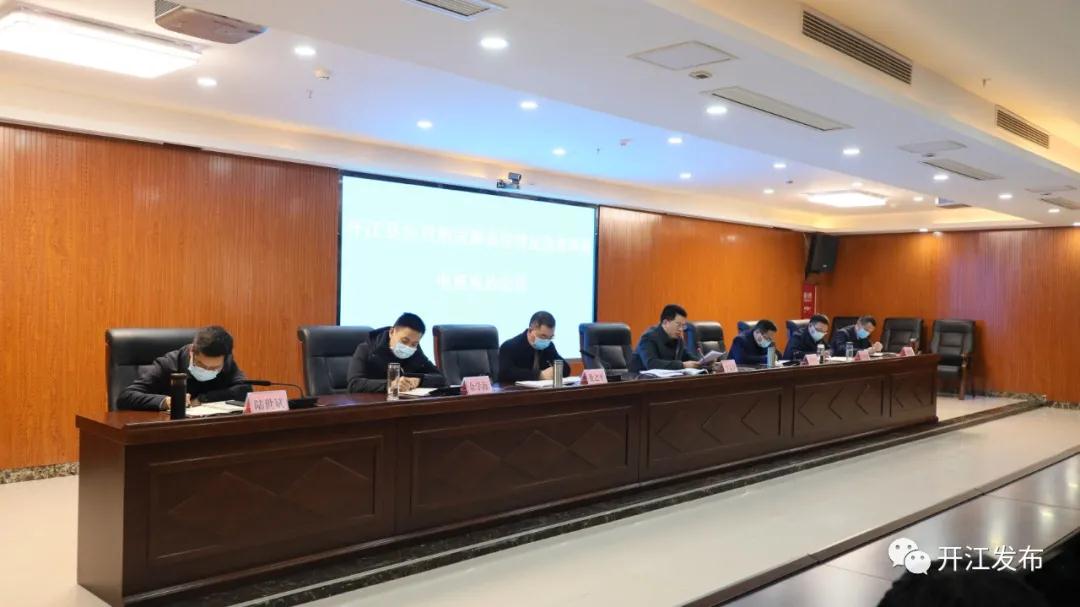 微信图片_20210128140544.jpg