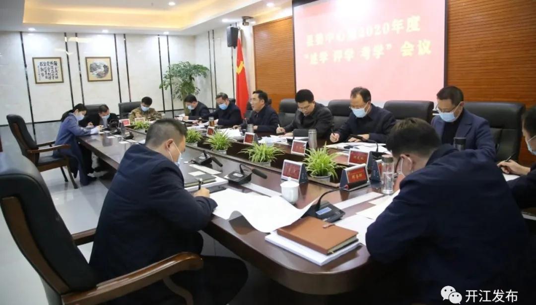 微信图片_20210128115455.jpg