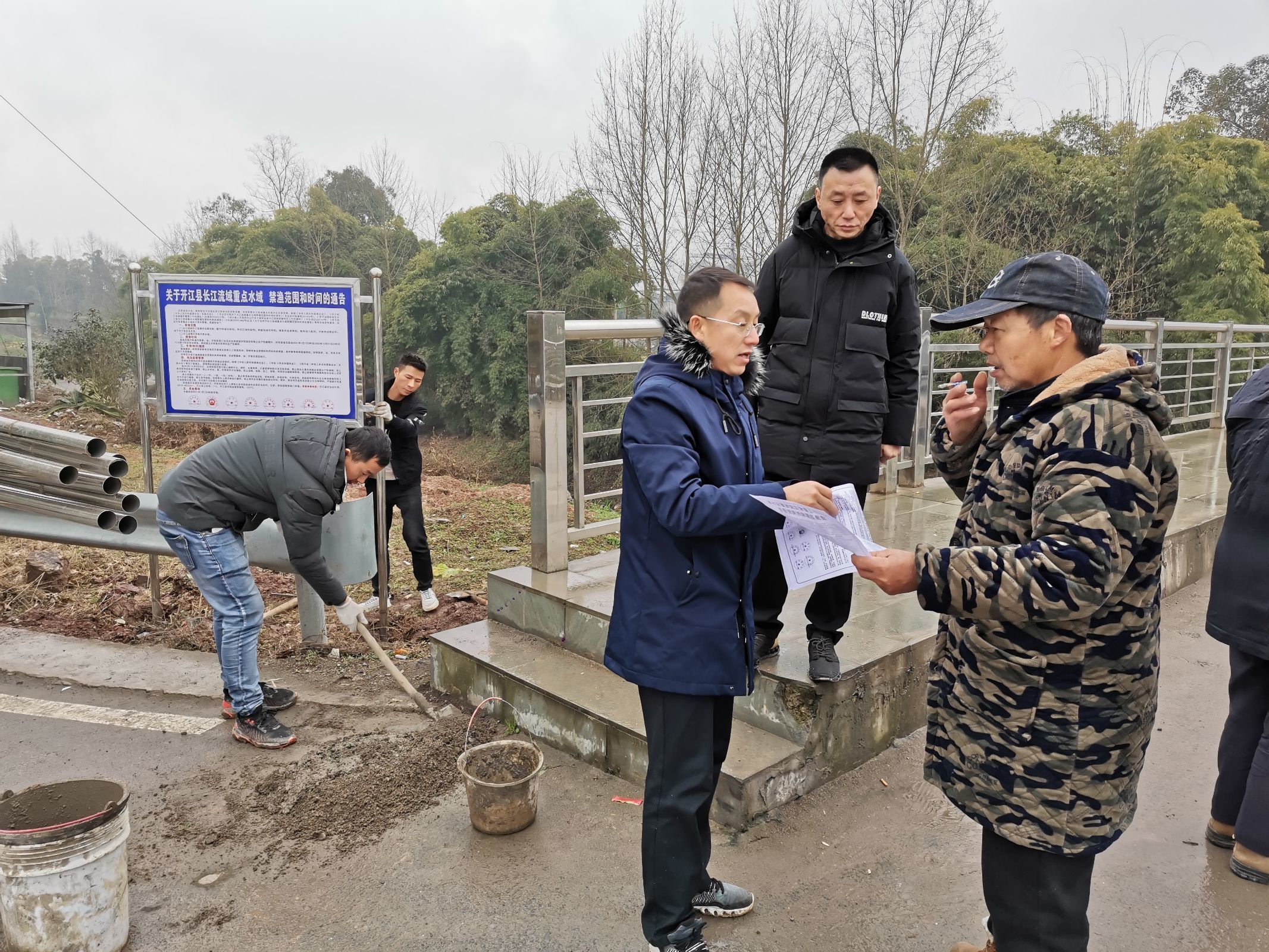 QQ图片20210128141909.jpg