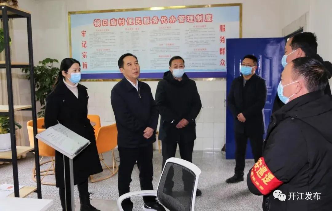 微信图片_20210128141056.jpg