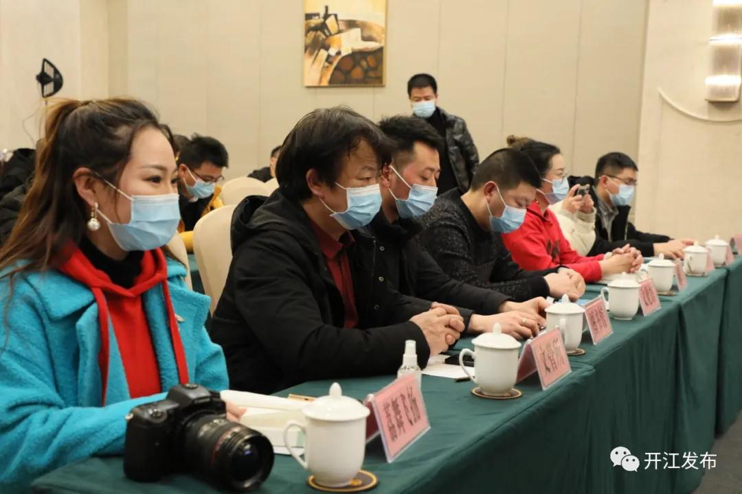 微信图片_20210128114903.jpg