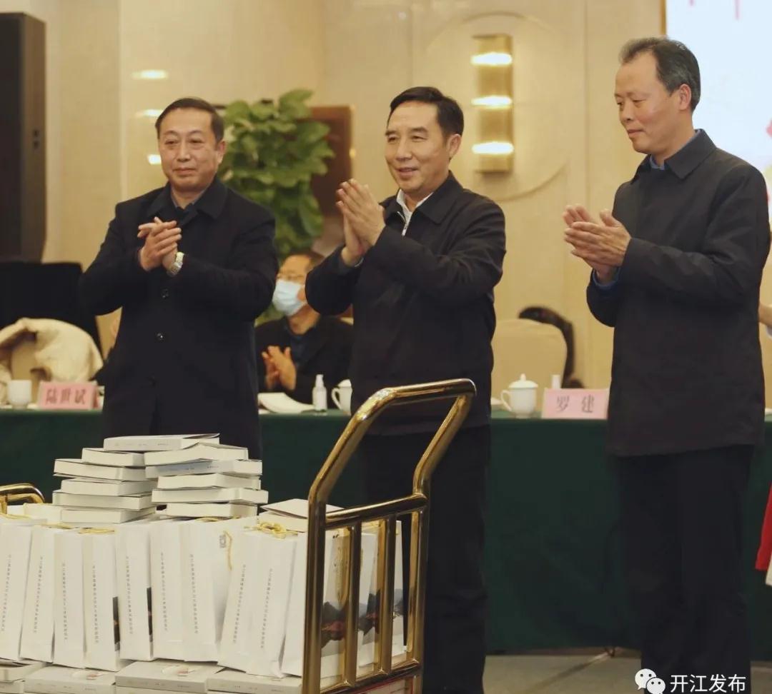 微信图片_20210128114847.jpg