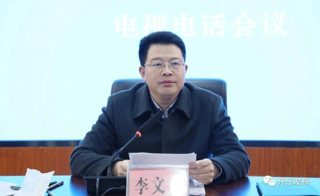 微信图片_20210128140541.jpg