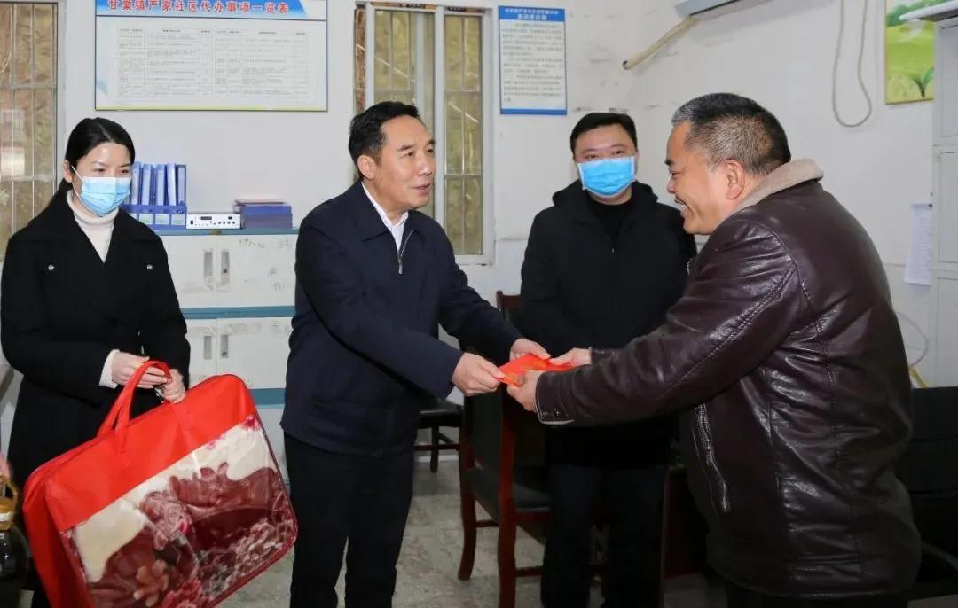 微信图片_20210128141028.jpg