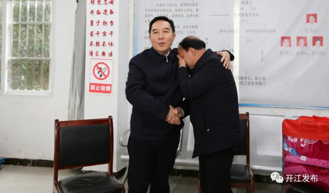 微信图片_20210128141038.jpg
