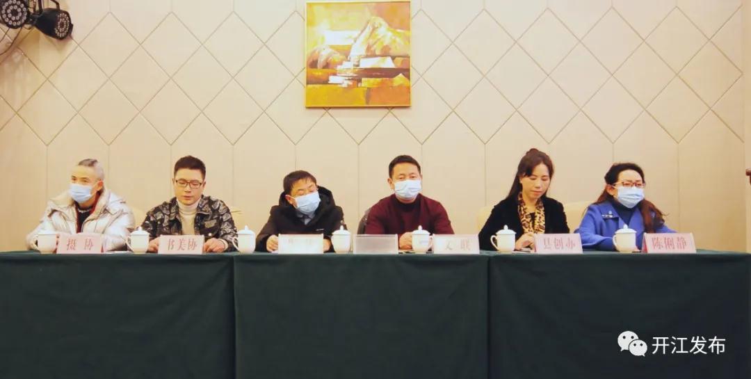 微信图片_20210128114859.jpg