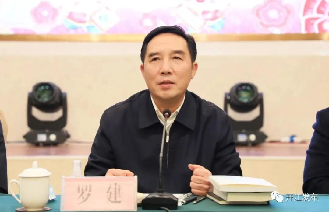 微信图片_20210128114844.jpg