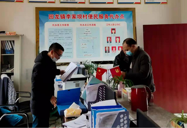 图片0.png