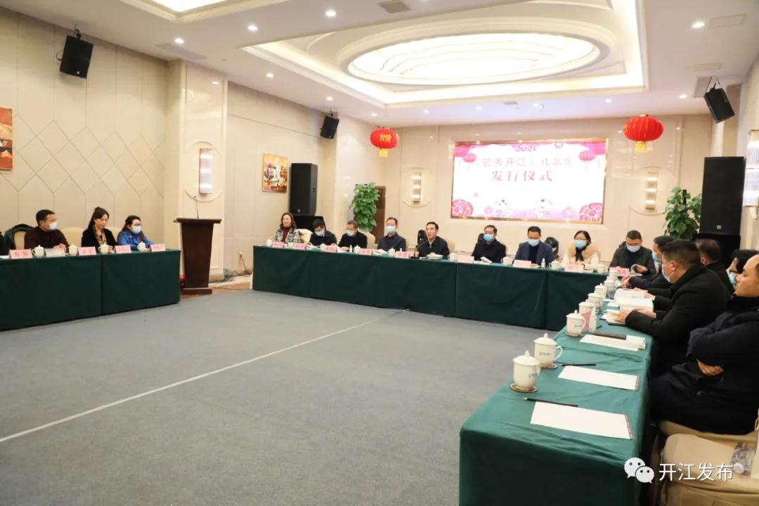 微信图片_20210128114855.jpg