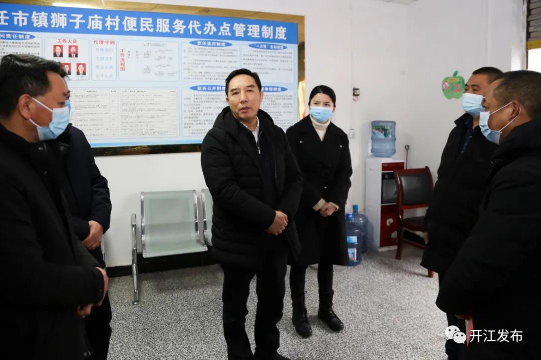 微信图片_20210128141043.jpg