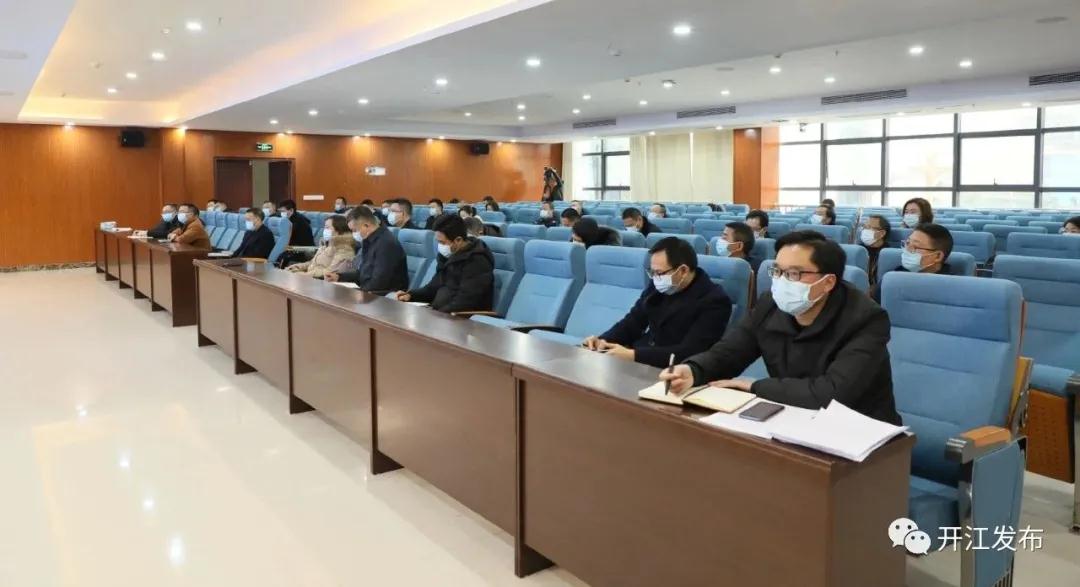 微信图片_20210128140609.jpg