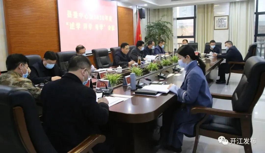 微信图片_20210128115505.jpg