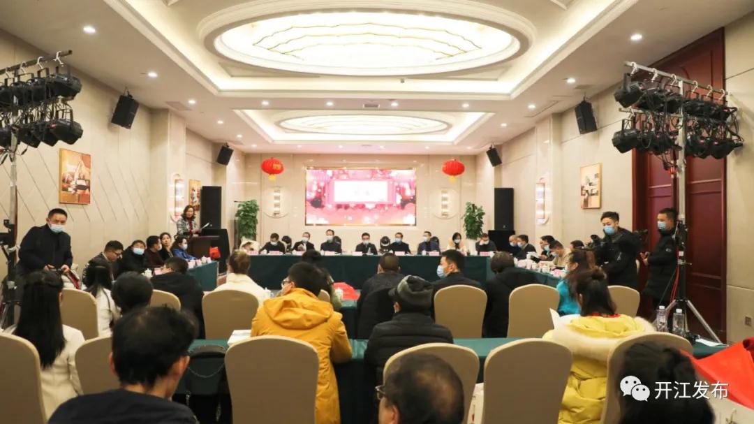 微信图片_20210128114840.jpg