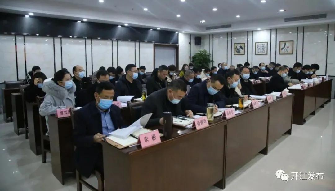 微信图片_20210128115512.jpg