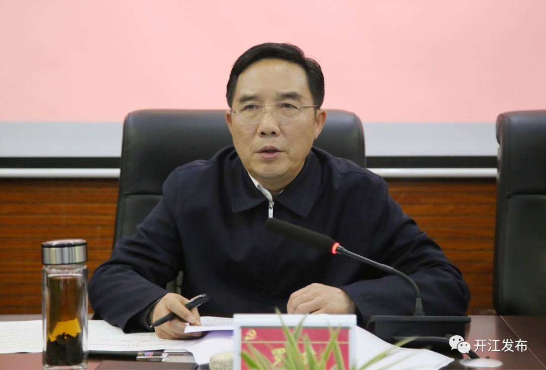 微信图片_20210128115450.png