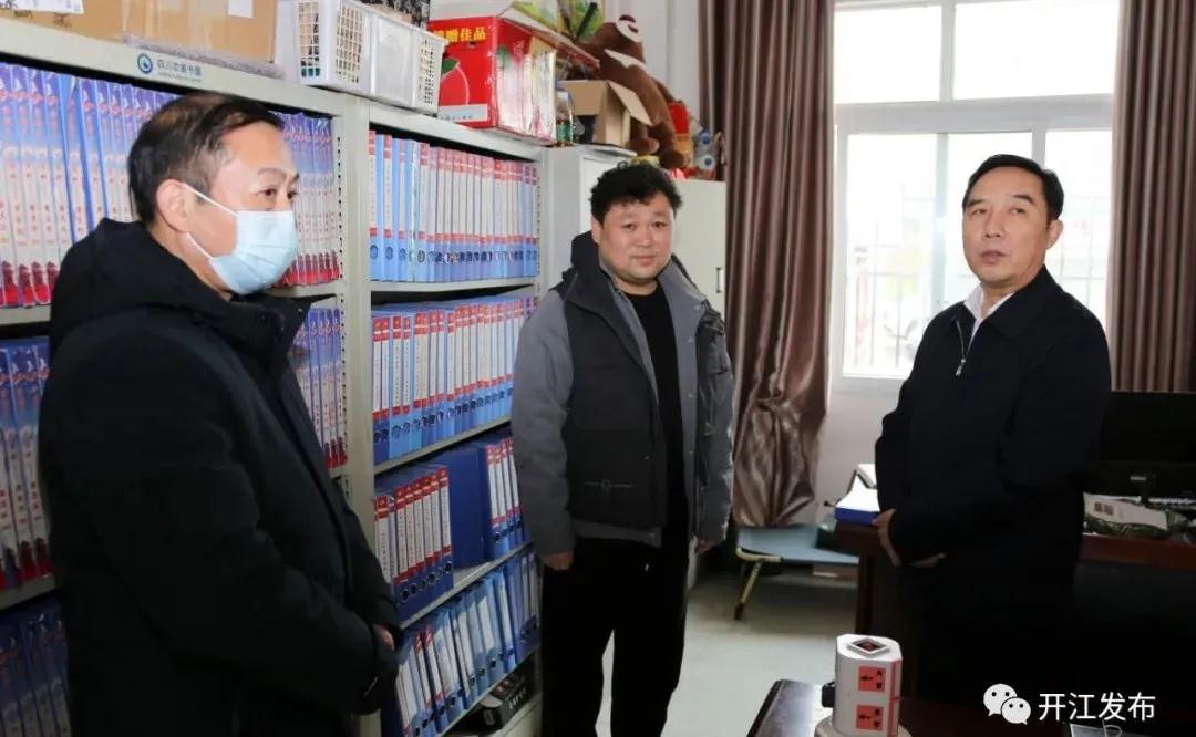 微信图片_20210128141053.jpg