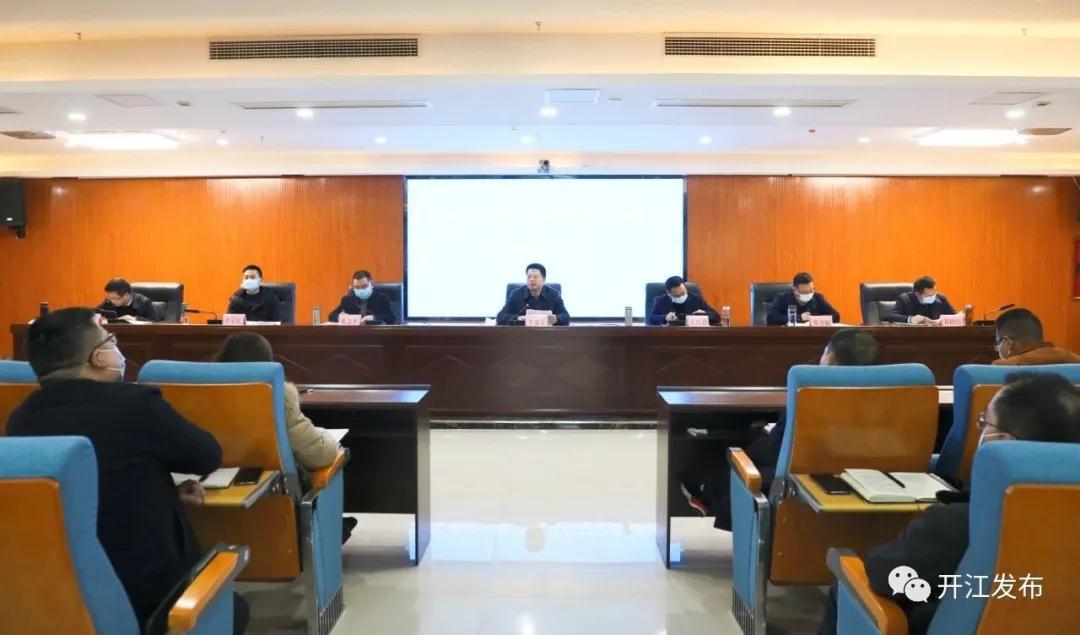 微信图片_20210128140612.jpg