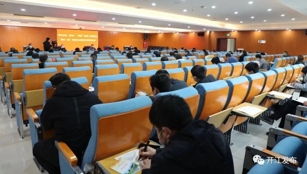 微信图片_20210129085717.jpg