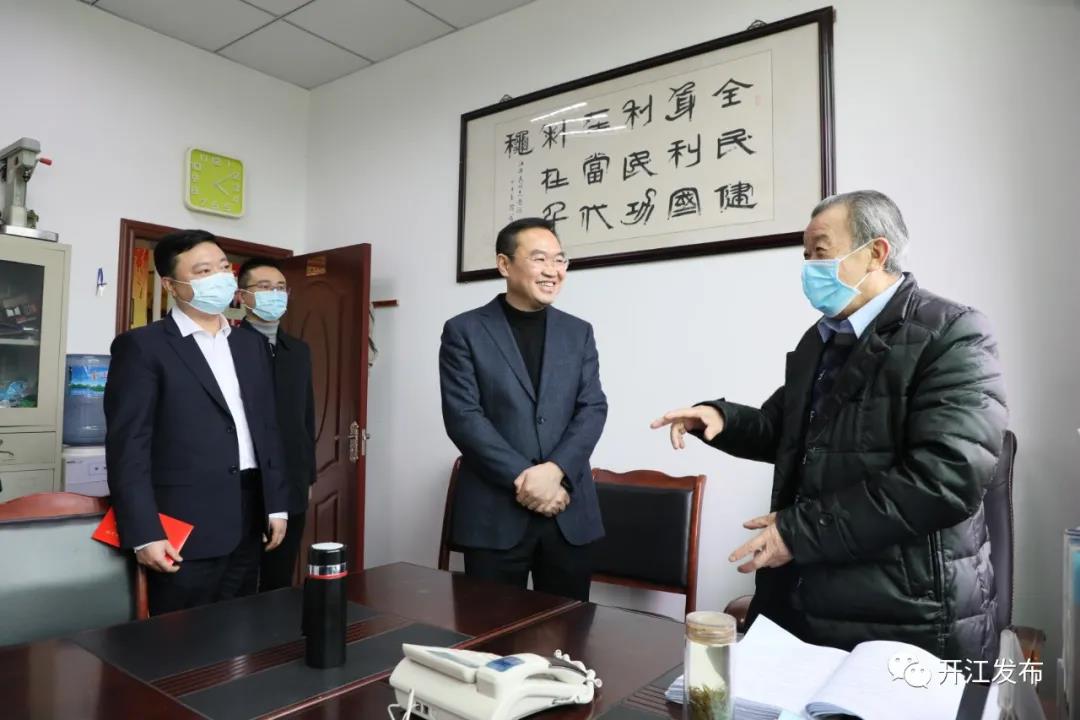 微信图片_20210129213208.jpg