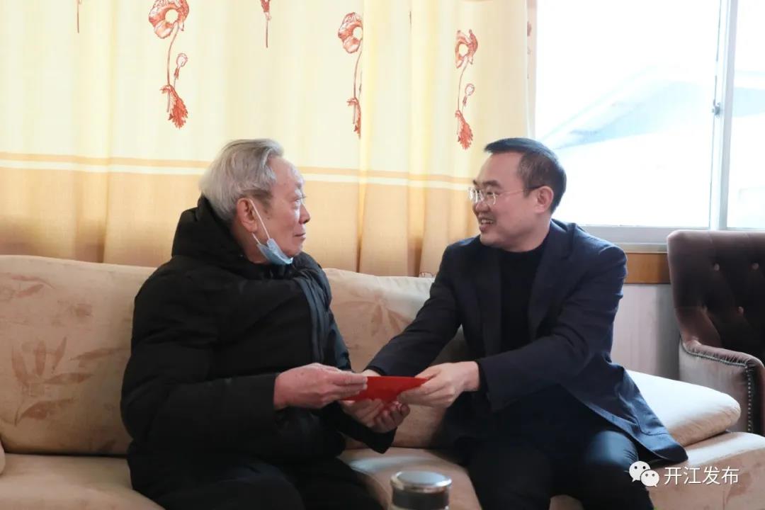 微信图片_20210129213223.jpg