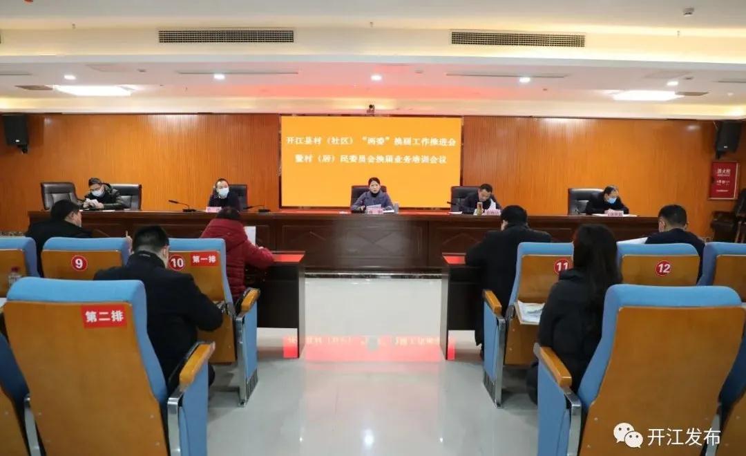 微信图片_20210129085713.jpg