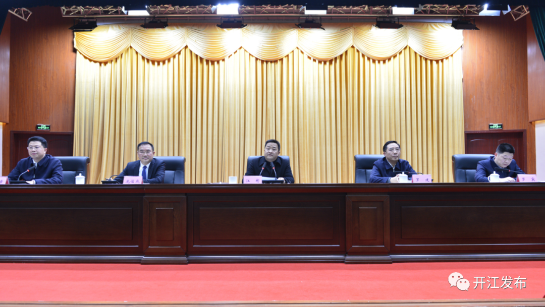 微信图片_20210129211443.png
