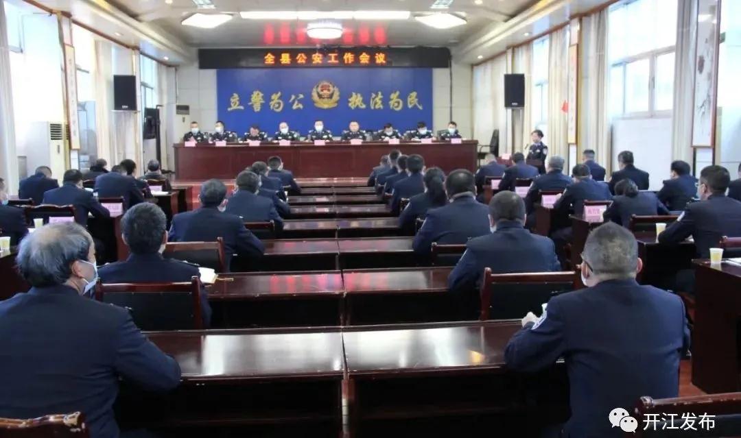 微信图片_20210129085113.jpg