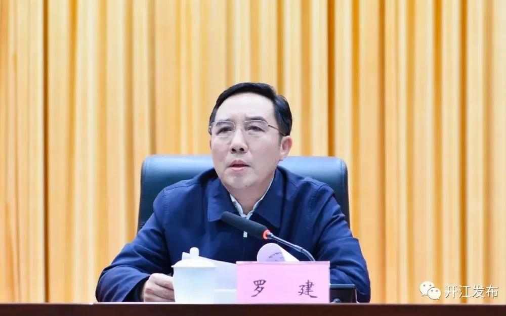 微信图片_20210129211450.jpg