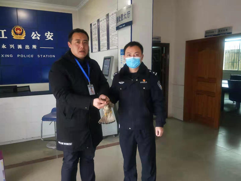 A956D889886AB029080FFC97D0FB1699_副本.png