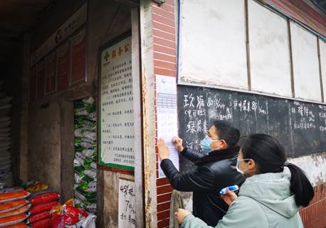 QQ图片20210202160806.jpg