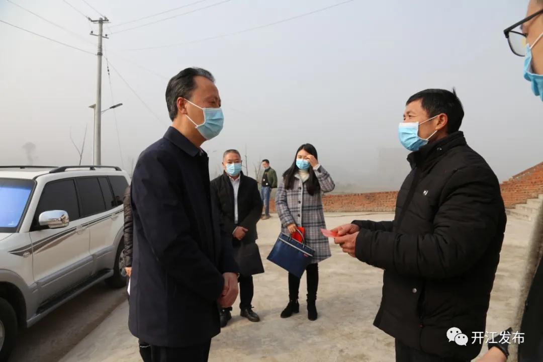 微信图片_20210202084117.jpg