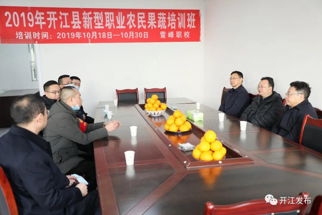 微信图片_20210202085019.jpg