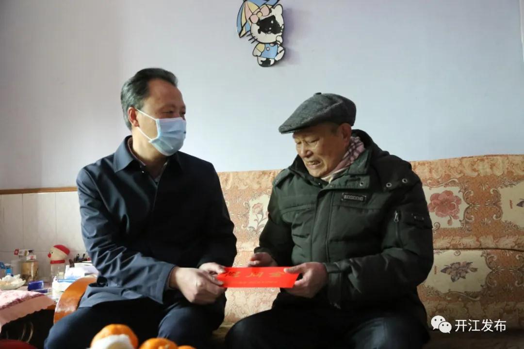 微信图片_20210202084122.jpg
