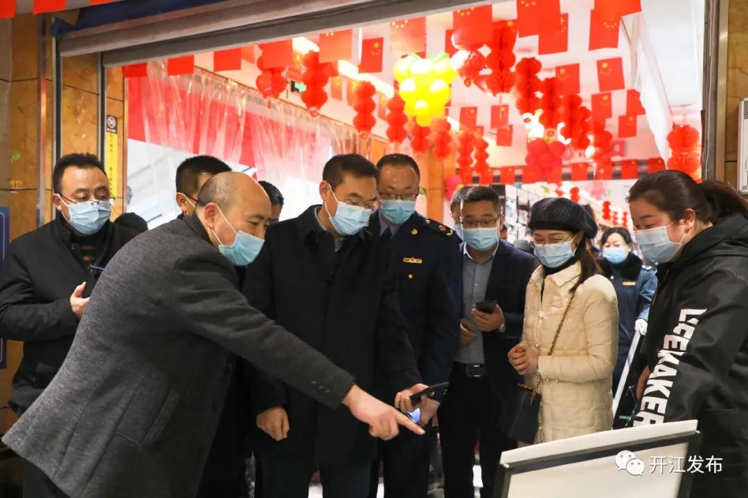 微信图片_20210203090245.jpg