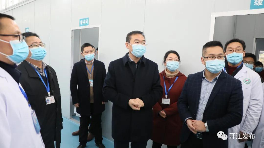 微信图片_20210203090256.jpg