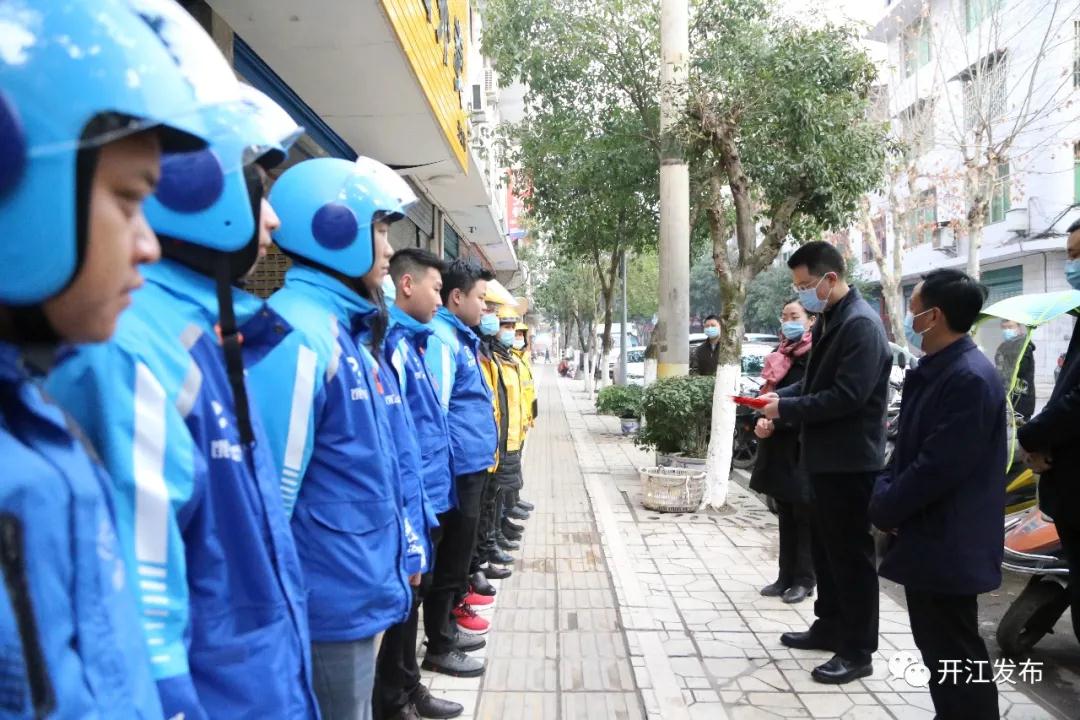微信图片_20210203085555.jpg