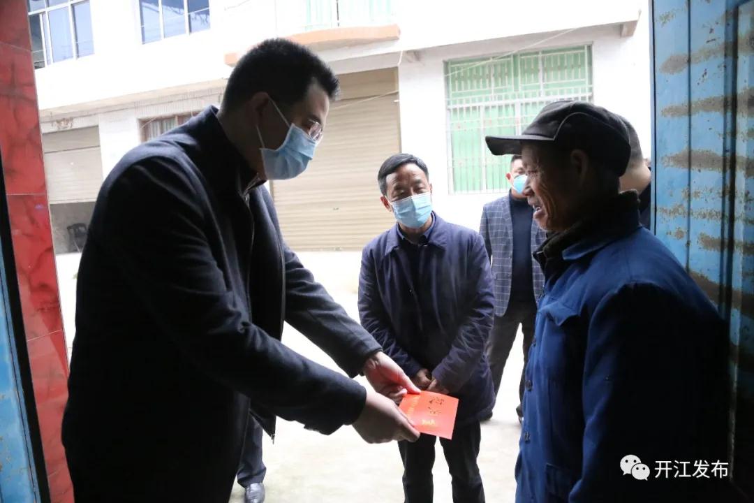 微信图片_20210203085550.jpg