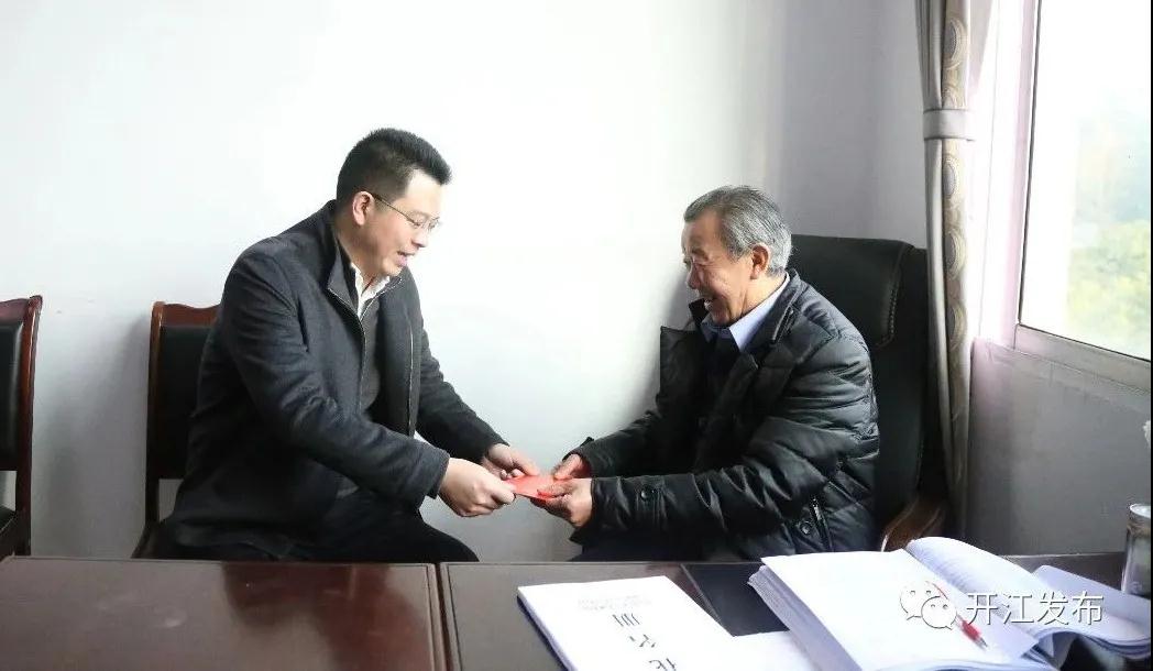 微信图片_20210203085542.jpg