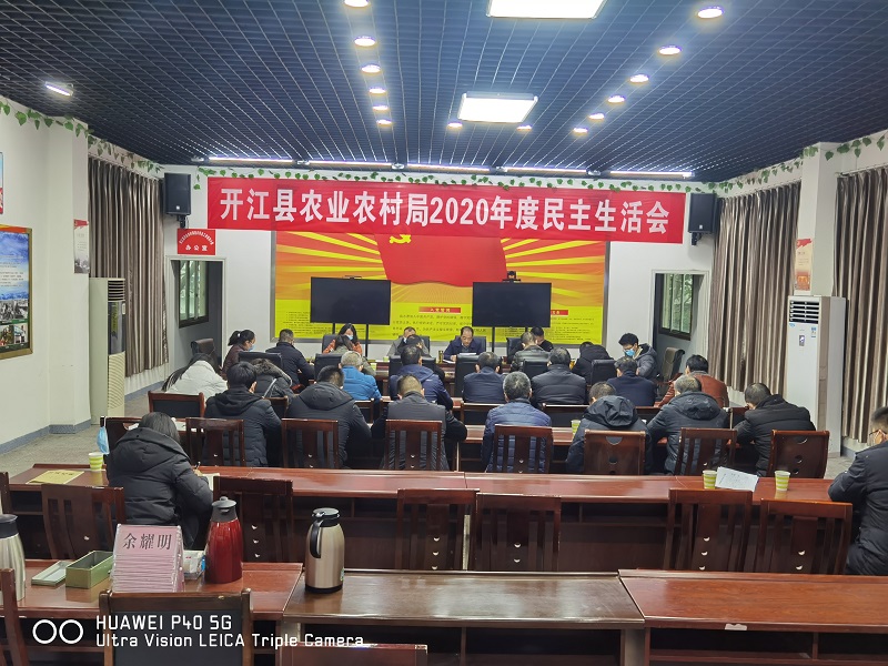 QQ图片20210205112814.jpg
