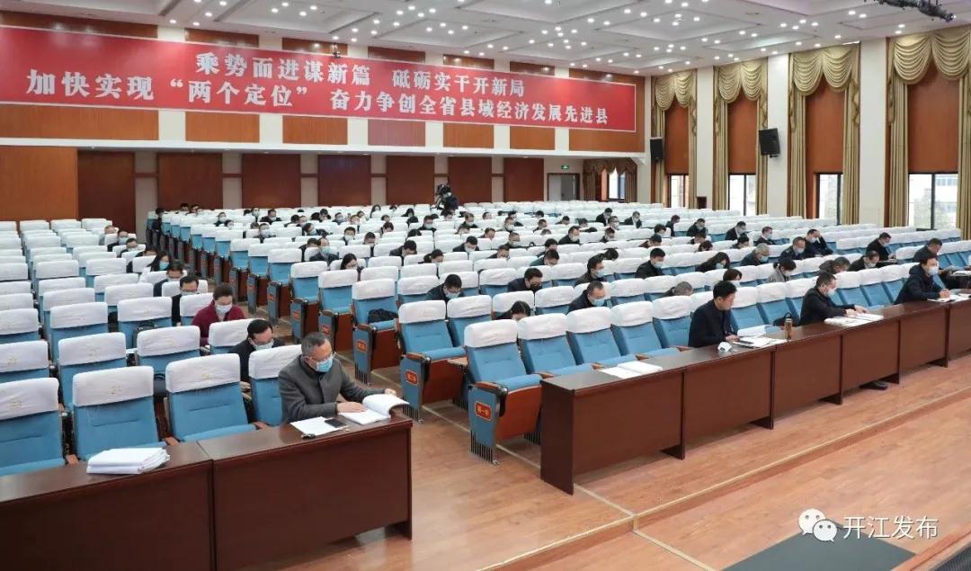 微信图片_20210205112740.jpg