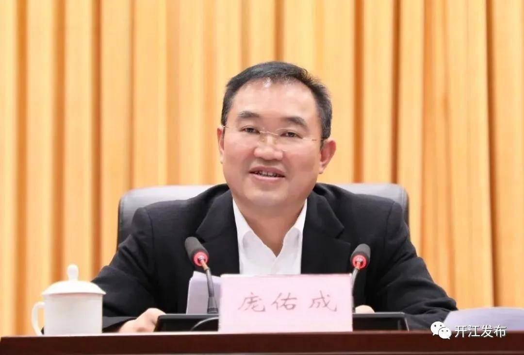 微信图片_20210205112729.jpg