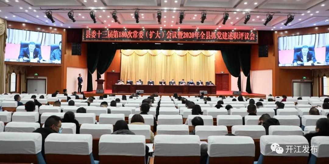 微信图片_20210205112726.jpg