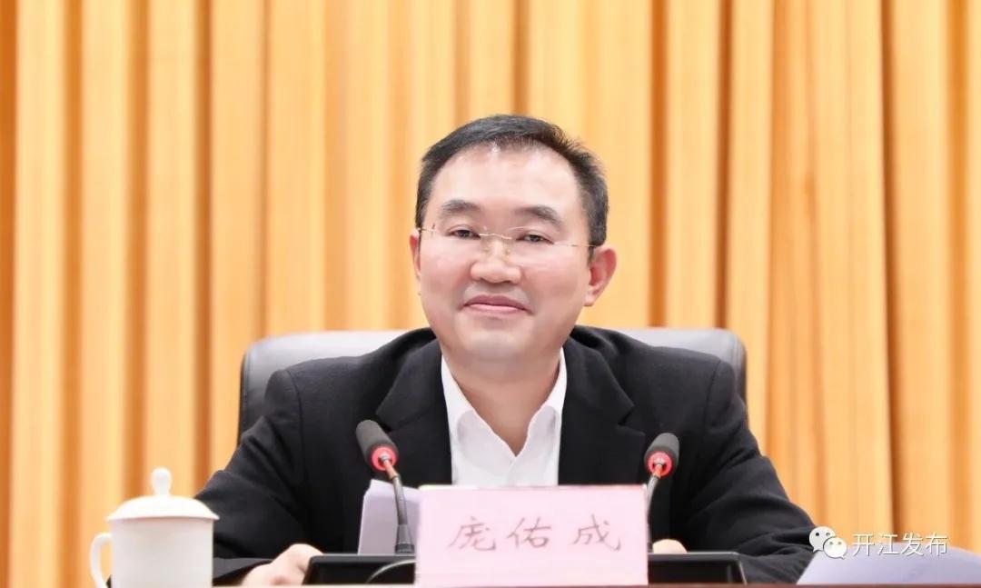 微信图片_20210205091638.jpg