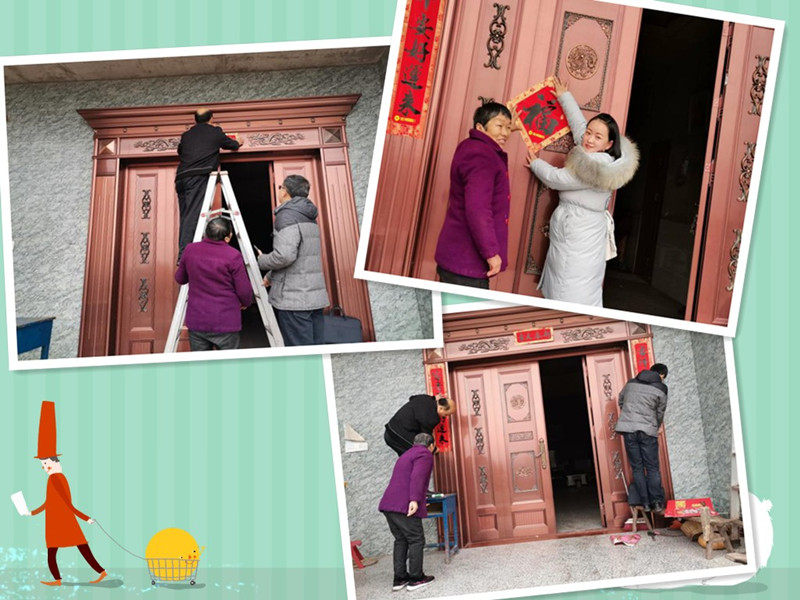initpintu_副本2.jpg